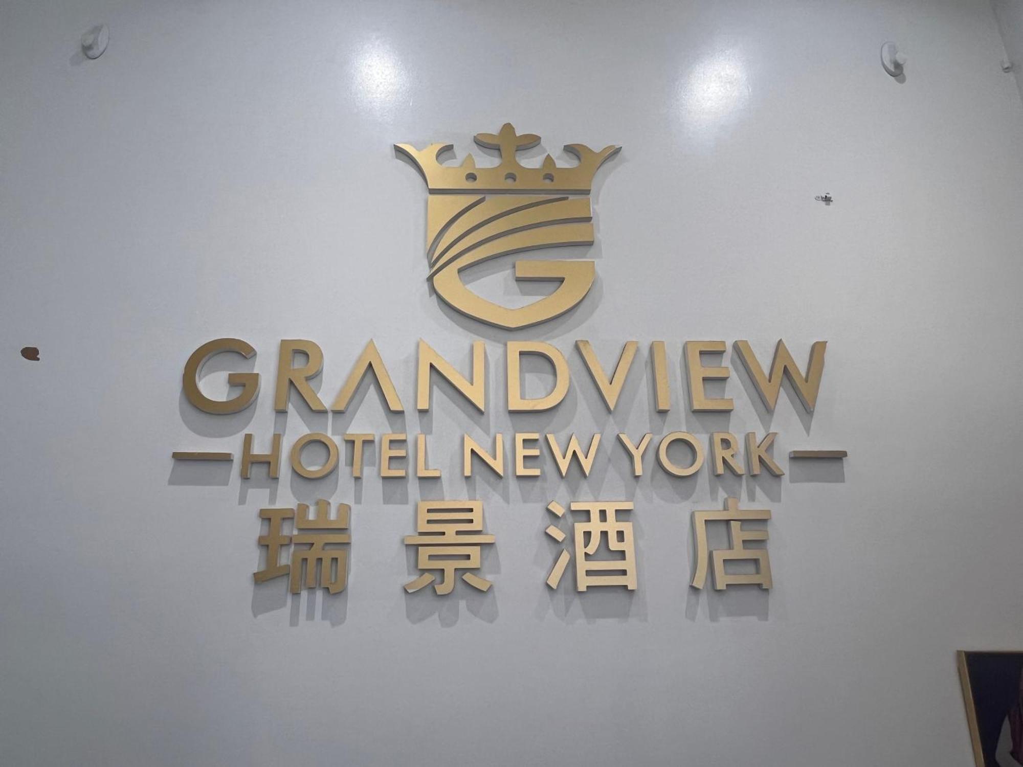 Grandview Hotel Nova Iorque